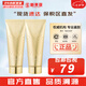 伊思套盒韓國(guó)its skin晶鉆蝸牛套裝2X紅參雙倍水乳霜女護(hù)膚禮盒學(xué)生 2X晶鉆蝸牛潔面乳150ml*2支