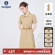 Navigare意大利小帆船 女士短袖襯衫裙通勤收腰連衣裙2322844513 砂 XL 