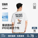 森馬（Semir）涼感T|商場同款瘋狂動物城短袖t恤男2025夏季情侶裝101325100238