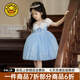 G.DUCKKIDS小黃鴨童裝愛莎公主裙女童裙子夏季冰雪奇緣艾莎禮服主持人演出服 裙子 110 尺碼4~5歲【100-110cm】cm