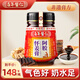 百年醫(yī)仁阿膠枸杞懷姜膏姜紅下奶湯哺乳期產(chǎn)后催乳追奶紅棗補(bǔ)氣血300g/瓶 1瓶裝+送不銹鋼勺*1