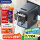 西屋（Westinghouse）制冰機家用小型宿舍15KG商用冰塊迷你冰塊制作機器全自動便攜制冰神器子彈冰廚房小家電WH-Z6
