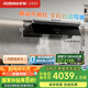 老板（Robam）【懶人油煙機(jī)】抽吸排煙灶聯(lián)動(dòng)頂側(cè)一體超薄平嵌國(guó)家補(bǔ)貼20%以舊換新29大吸力小黑鏡L1P可配燃?xì)庠? title=