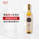 格萊士酒莊（KRACHER）酒云網(wǎng) 奧地利進(jìn)口珍藏甜白葡萄酒 TBA格萊士KRACHER雷司令霞多麗 貴腐逐粒精選甜白375ML單支裝