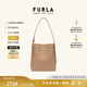芙拉（FURLA）【限時優(yōu)惠】MIANOVA牛皮大號女士上班通勤大容量單肩包水桶包 褐色