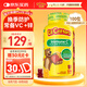 小熊糖（L'ilCritters）麗貴兒童維生素C+鋅軟糖190粒維生素d3增強(qiáng)免疫力嬰兒0防腐營養(yǎng)包
