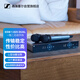森海塞爾（SENNHEISER）XSW1-825 DUAL無(wú)線(xiàn)麥克風(fēng)演講會(huì )議現場(chǎng)舞臺演出一拖二話(huà)筒