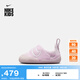 耐克（NIKE）官方男女童SWOOSH 1嬰童易穿脫運(yùn)動鞋魔術(shù)貼學(xué)步鞋F(xiàn)B3244 601珍珠粉/珍珠粉/泡沫粉 23.5