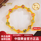 中國黃金（CHINA GOLD）足金999無氰琺瑯十二花神黃金手串送女友老婆生日七夕情人節(jié)禮物 凈金重約 5.3g