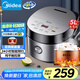 美的（Midea）智能電飯煲電飯鍋4-5人家用5L大容量預(yù)約觸摸操控一鍵柴火飯多功能微壓FB50Easy501