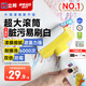 立邦補(bǔ)墻漆墻面修補(bǔ)膏滾筒漆乳膠漆白色墻面修復(fù)膏墻面臟污翻新修復(fù) 大滾刷補(bǔ)墻漆 500g*1件 -約涂4-5㎡