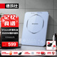 德瑪仕（DEMASHI）3500W大功率電磁爐 家用電磁爐大火力電爐灶家用灶炒菜火鍋電池爐IH-QT-3500H1【京東倉速發(fā)】