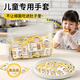家の物語日本兒童一次性手套食品級(jí)寶寶專用小孩幼兒小朋友pe加厚獨(dú)立包裝