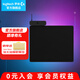 羅技（G）Powerplay無線充電鼠標(biāo)墊適配GPW一代二代三代G502無線502XG903G703送男生男友禮物 PowerPlay 2