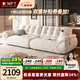 MELCHERS FURNI TURE沙發(fā) 云朵沙發(fā)布藝客廳小戶型奶油風(fēng)雪尼爾沙發(fā)直排新款多功能 2.2米雙人位【手機(jī)支架+USB】 【新一代貓抓牛奶絨】