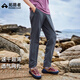 拓路者風(fēng)洞戶外褲女夏季輕薄涼感休閑直筒褲運(yùn)動(dòng)徒步登山褲透氣長(zhǎng)褲