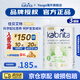 佳貝艾特（Kabrita）羊奶粉荷蘭白金版天然A2蛋白嬰幼兒配方羊奶粉【新客咨詢(xún)大額立減 曬評(píng)大額返現(xiàn)】3段3罐- 26.11