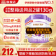 伊利金領(lǐng)冠菁護(hù)A2【超高乳鐵蛋白】較大嬰兒奶粉2段(6-12個(gè)月) 800g 6罐