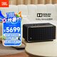 JBL音樂世家A500 WiFi藍牙音箱 居家藝術音箱旗艦款 國家補貼無損音質(zhì)HIFI杜比全景聲低音炮音響 禮物