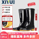 昔雨雨鞋男士防水鞋輕便膠鞋防滑雨靴子套鞋廚師鞋XY807 黑色中筒 41