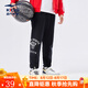 鴻星爾克兒童運(yùn)動(dòng)長(zhǎng)褲春季新款簡(jiǎn)約純色針織褲中大童保暖男童褲子 正黑 160