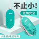 BESSN魚缸加熱棒自動恒溫離水斷電加熱器小型迷你烏龜專用加熱棒 100W，適合50cm以內(nèi)魚缸