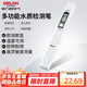 德力西電氣TDS水質(zhì)檢測筆高靈敏度數(shù)顯家用自來水純凈水雜質(zhì)純度檢測