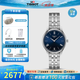 天梭（TISSOT）【官方授權(quán)店】 瑞士手表 1853新款俊雅系列超薄簡約時尚石英女表 藍盤鋼帶T063.209.11.048.00