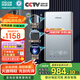 四季沐歌（MICOE）即熱式電熱水器家用型8500W速熱變頻智能恒溫AI語(yǔ)音控制超薄淋浴洗澡上門(mén)安裝以舊換新DSK-H85-M09