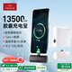 愛沃可（iWALK）【3C認(rèn)證】mini膠囊充電寶充電倉二合一組合便攜電源大容量快充可上飛機(jī)華為小米iphone16 15 Pro