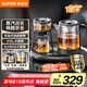 蘇泊爾（SUPOR）煮茶器煮茶壺1L 蒸汽噴淋式一體式蒸茶壺養(yǎng)生壺電水壺?zé)崴畨?16L不銹鋼燒水壺茶具 SW-10C18