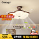 CASAGD法式中古臥室吸頂?shù)跎葻粜轮惺綇?fù)古花朵餐廳吊燈風(fēng)扇一體燈2025款 【吸頂款】36寸-胡桃色-60W
