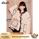 DZZIT地素短款毛毛外套秋冬暖冬摩登環(huán)保皮草設(shè)計(jì)女 肉色 XS