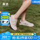 森達(dá)羅馬涼鞋女款2025夏新商場(chǎng)同款運(yùn)動(dòng)風(fēng)休閑豬籠鞋4CFQ1BK5 米色 38