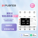 浦安達(dá)接入米家智能通斷路器WiFi通斷器遠(yuǎn)程控制遙控電量統(tǒng)計(jì)漏電報(bào)警 智能通斷路器4P(380-100A)