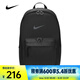 耐克（NIKE）冬季款尤金雙肩包 HERITAGE DN3592-010 F
