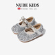 NUBEKIDS英國女童水鉆鞋2025秋季新款女寶寶舞蹈演出鞋兒童公主鞋學(xué)步鞋 月光流沙銀 27 內(nèi)長16.5cm 適合腳長16cm左右