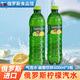 涅夫斯基 俄羅斯進(jìn)口碳酸飲料laimonfresh果味萊蒙薄荷原裝清爽汽水 檸檬汽水500ml*3瓶（塑料瓶）