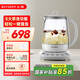 北鼎（Buydeem）多功能養(yǎng)生壺玻璃水壺家用燒水壺溫泡銀耳壺養(yǎng)生花茶壺大容量煮茶器煮茶壺保溫?zé)惑w電熱水壺 【本白色K118】溫泡銀耳|多功能 1.5L