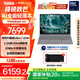 ThinkPad【國(guó)家補(bǔ)貼20%】聯(lián)想ThinkBook 16+AI全能本2025款 英特爾酷睿處理器 16英寸商務(wù)輕薄筆記本電腦 Ultra7-255H 32G 1T 3.2K