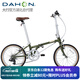 大行（DAHON） 大行折疊車D7復(fù)古折疊自行車20英寸7速城市男女休閑自行車HAC072 草綠色