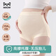貓人（MiiOW）高腰孕婦內褲女士純棉加長(cháng)抗菌襠懷孕期早中晚孕期大碼產(chǎn)后托腹褲 藍色+黃色+紫色【3條裝】 XL 【建議體重120-150斤】