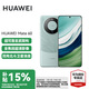 華為（HUAWEI）Mate 60 國(guó)家補(bǔ)貼15% 旗艦手機(jī) 雅川青 12+512GB