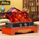 福格達(dá)（FUGEDA）琉璃牛擺件玉石工藝品公司慶典開業(yè)禮物高端喬遷新居禮品風(fēng)水鎮(zhèn)宅 牛勢小號21*12*18.5【高檔禮盒】