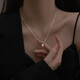 歐畫(huà)七夕情人節禮物女友珍珠項鏈925銀項鏈女2025新款輕奢鎖骨鏈生日 精致輕奢珍珠項鏈【禮盒裝】