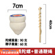 脘錸【買(mǎi)一送一】木制陀螺大號健身原始民間實(shí)木陀羅帶送鞭繩2025新款 加大號貼花陀螺【2個(gè)裝】2條鞭繩