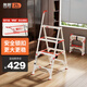 奧鵬梯子折疊家用梯伸縮人字梯四步爬梯戶(hù)外工程梯便捷小梯子
