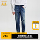 卡賓男裝破洞牛仔褲24秋新款修身長(zhǎng)褲時(shí)尚商場(chǎng)同款I(lǐng)3243116005 蔚藍(lán)色47 M /170/76A/29
