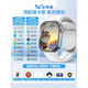 小米手機通用新款大屏5G通多功能電話(huà)手表智能藍牙學(xué)生防水可插卡定位成人 S9max頂配版白十核128G版后攝AMOLED全