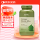 健安喜（GNC）【美國(guó)進(jìn)口版】銀杏葉片銀杏精華膠囊成人中老年人保健品提升記憶 【美國(guó)生產(chǎn)】銀杏葉精華膠囊60mg 300粒/瓶